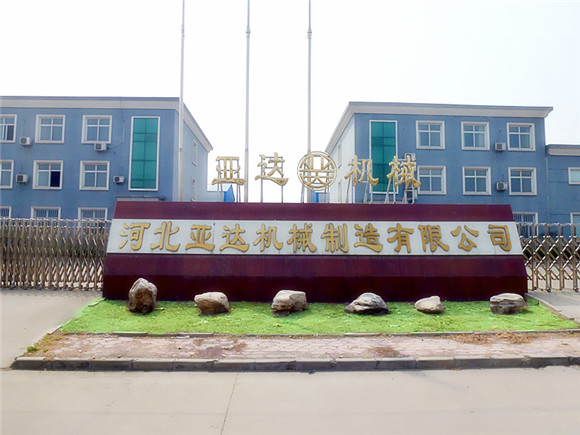 中国4688美高梅集团(股份)有限公司-官方网站
